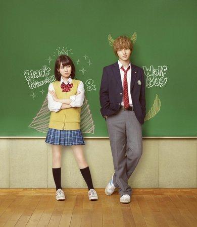 《狼少女与黑王子》愚人节狼少年与黑女王