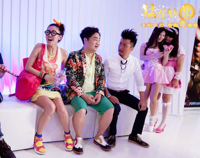 《猛龙特囧》上映获赞 观众大呼真港囧过瘾