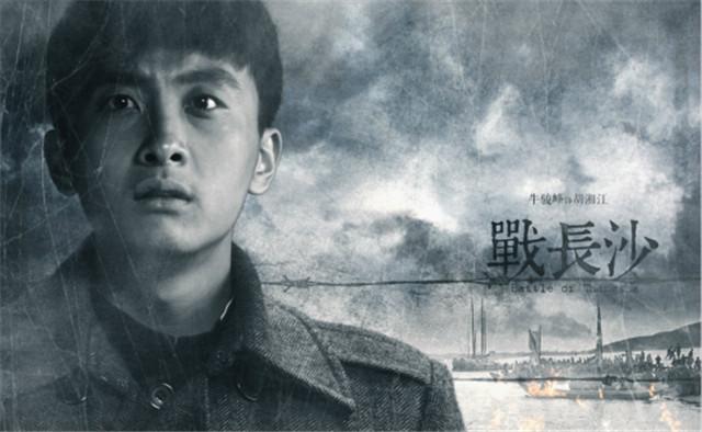 《楚乔传》热播牛骏峰被虐 多部作品演技获赞