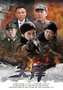 《尖锋》致敬《亮剑》 三大卫视热播引热议