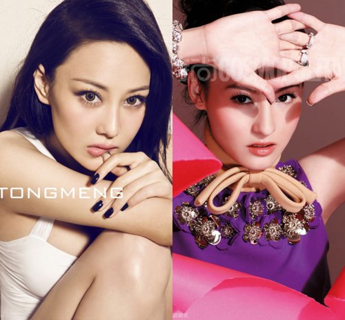 张馨予“剑走偏锋”速蹿红 内地张柏芝横空出世【图】