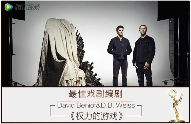 贾斯汀比伯得奖了?昨天的艾美奖你看懂了多少