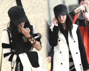 Yang Mi lijep šminka čini se gristi prste
