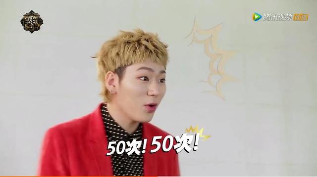 介绍Zico：“大势rapper”只要不唱歌就掉节操