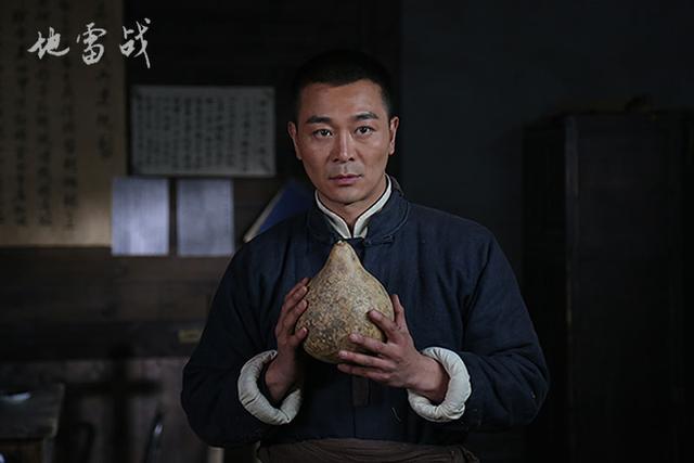 《地雷战》9月登陆卫视 吴樾上演抗日版"雷神"