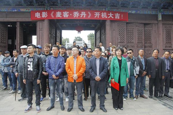电影《麦克乔丹》开机 张艺谋团队助阵篮球经典