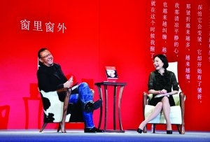 林青霞携《窗里窗外》做客北大 徐克姜文捧场