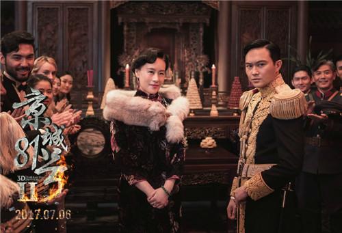 “千面女邬”来袭 邬君梅《京城81号2》解凶案