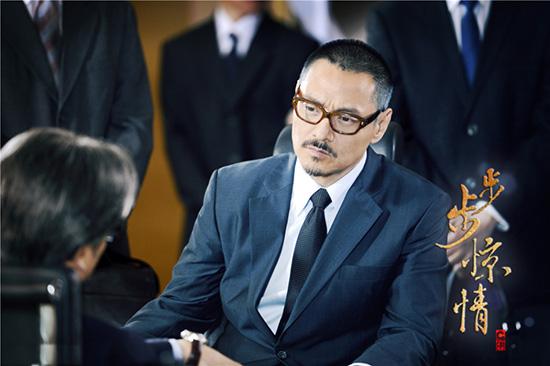 《步步惊情》今开播 尹铸胜演反派征战商界