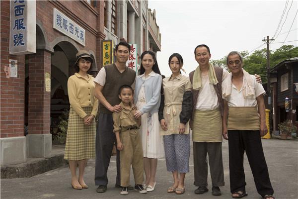 郭碧婷《风中家族》造型复古清新 演绎年代爱情