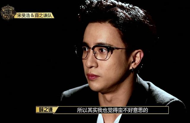 宋旻浩怯简谱_容祖儿怯的简谱
