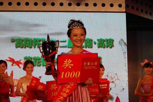 山东卫视《围观》求真相 是谁杀害了荷花仙子