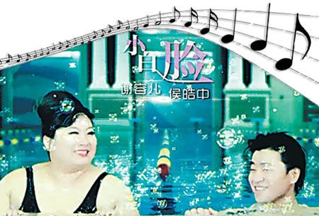 三俗MV网络走红 网友呼吁此类音乐该封杀(图)