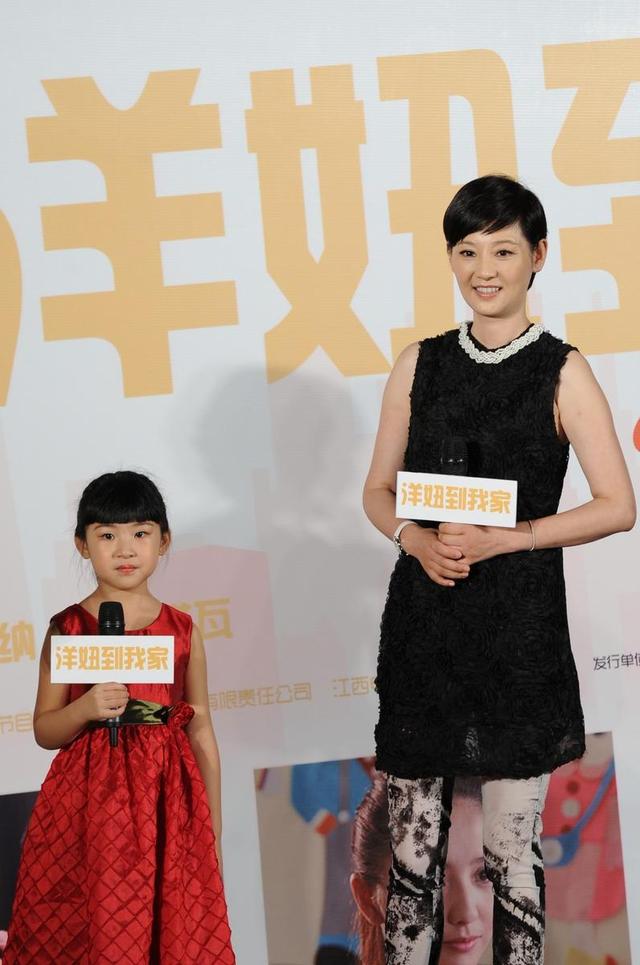 徐帆谈张默二度吸毒:每人对成长都有责任