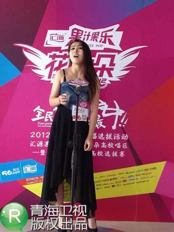 花儿天津预选落幕 杜拉拉升职记主角报名高校