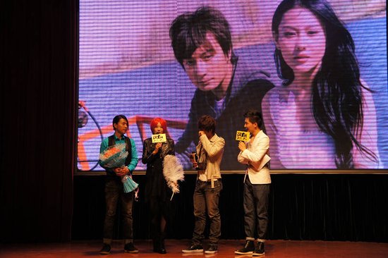 张馨予《致命闪玩》被爆红发朋克演强暴戏