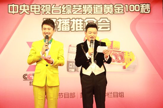 杨帆人口_主持人杨帆(3)