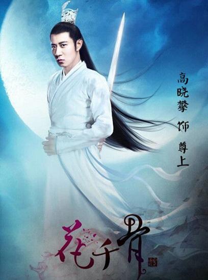 高晓攀《喜剧人》放催泪弹 “颜帝”诠释兄弟情