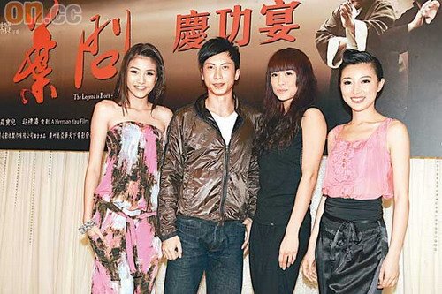 廖碧儿露背输风头 棒棒堂阿纬斟茶拜师抢镜头【图】