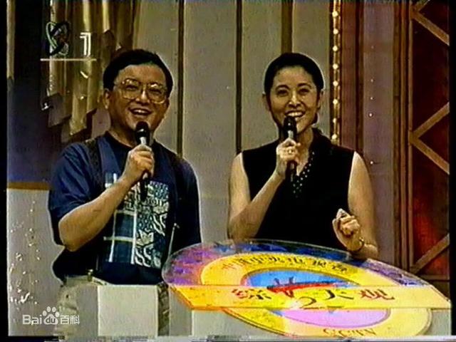 不抄袭的我们有多厉害？ 用二十年前的综艺告诉你