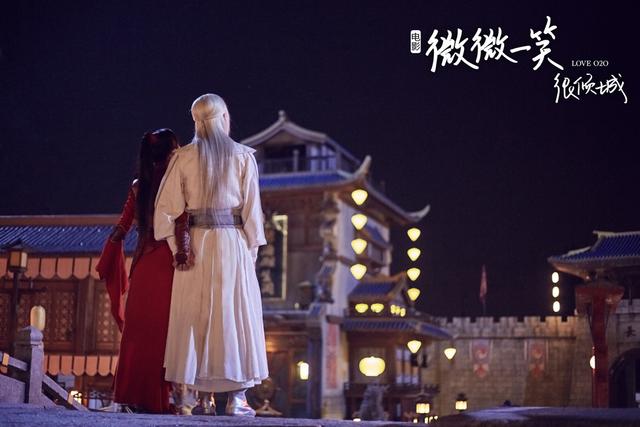 电影《微微一笑很倾城》定档8.12 主演造型曝光