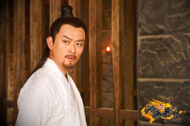 《隋唐5》 黄海冰父变子 三世隋唐情不灭