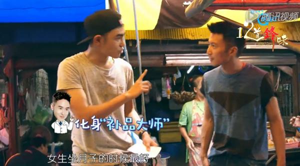 阮经天爱吃鸡睾丸 奇葩食物竟是娱乐圈滋补圣品