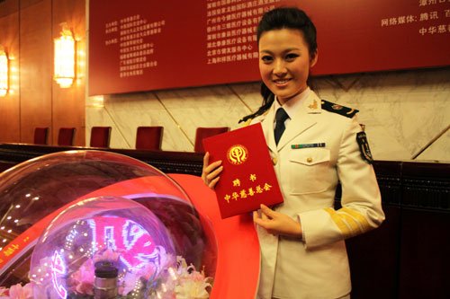 慈善春节晚会启动 常思思献唱慈善歌曲(图)