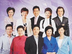 央视打破 主持人 终身制  禁止以名气谋私利_娱乐