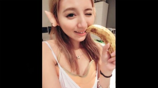 台湾<em>女星露点</em>做菜含香蕉 娇嗔自己最爱长条物