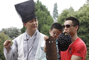 李锐在《爸爸去哪儿》中