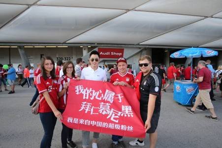 奥迪:为用户带来年轻化的品牌体验