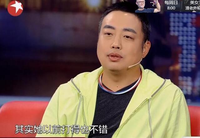 刘国梁敢打金星脸和张继科一起参加节目还得了 
