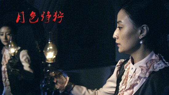 <em>电影</em>+<em>蒙面</em>人神秘曝光+<em>女</em>主角生死成谜