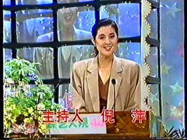 不抄袭的我们有多厉害？ 用二十年前的综艺告诉你