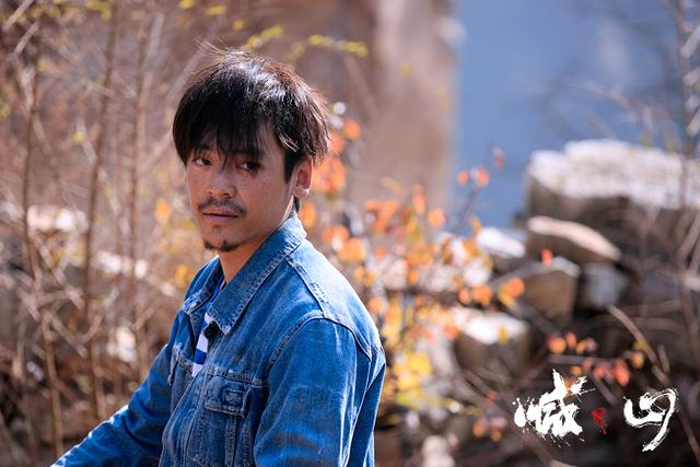 《喊·山》受邀上影节 入围最受关注华语电影
