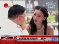 视频：刘嘉玲因王菲与张柏芝闹不合？