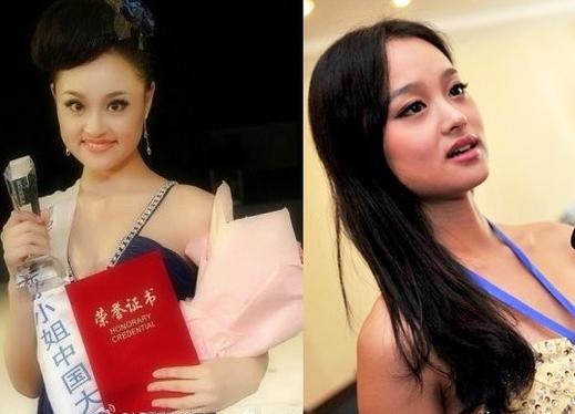 重庆选美季军惊艳现身活动 网友：不信是同一人