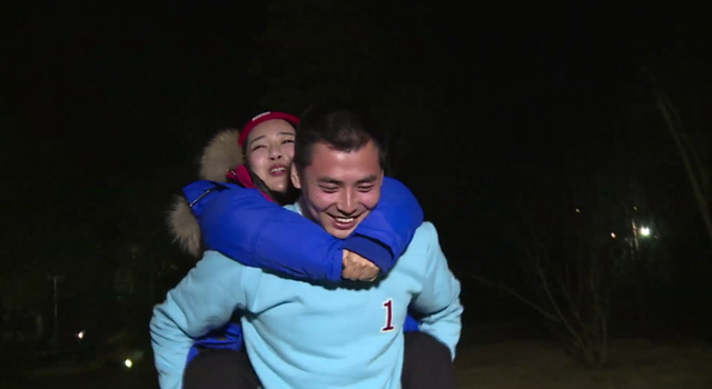 《牵手爱情村》教<em>女性恋爱宝典</em> 看脸也得拼内