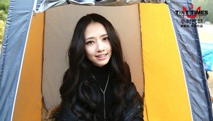 《小时代3》曝新年特辑 郭碧婷初试啼声惹人爱