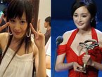 組圖：女星出道前後胸部驚人變化楊冪轉型性感