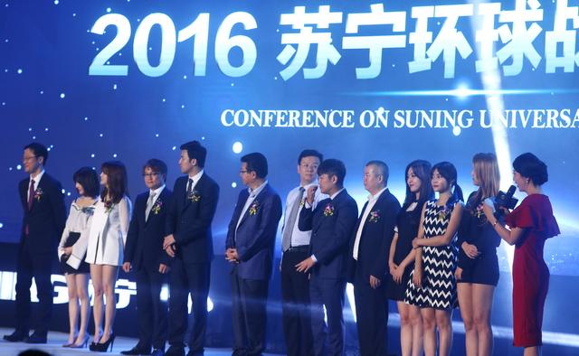 欧宝体育-官方体育娱乐平台足球·篮球·电竞投注首选平台、跟拍明星！这些账号被查→
