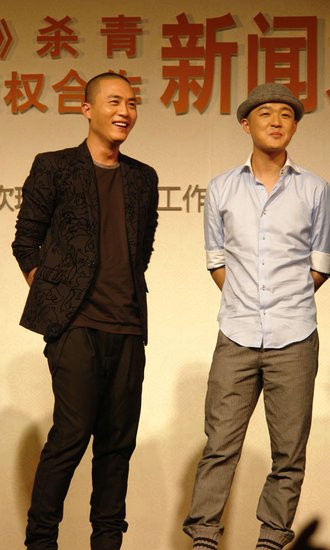 《宫2》在京召开发布会 粉丝集结力挺杜淳_娱