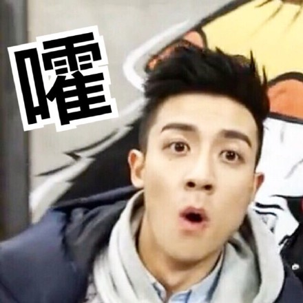 《燃少》喂他们吃了啥?细数鲜肉蜕变那点事儿