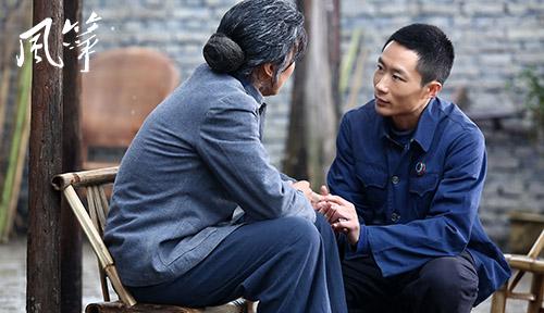 柳云龙与裴兴雷 《风筝》恩怨情仇精彩上线