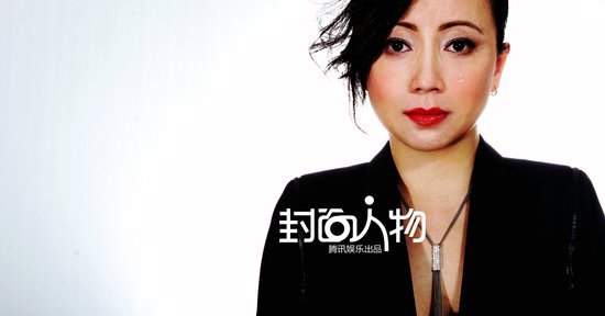 封面人物邓萃雯：安全感自己给 不靠名利和男人