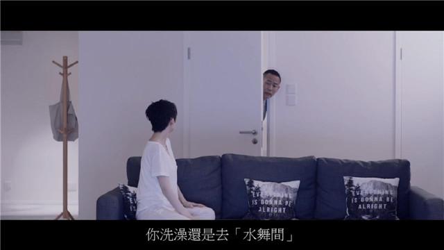 《玛嘉烈与大卫·绿豆》开播 谈中年文青的恋