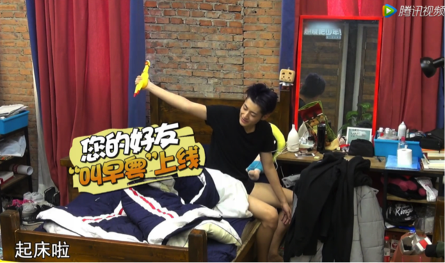 傲娇师兄话唠弟 他们凭啥让李宇春舒淇争抢？