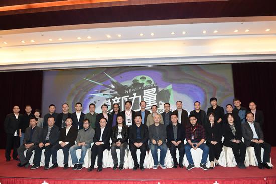 陈思诚中国电影新力量论坛演讲 畅谈电影观