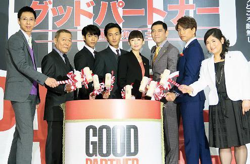 竹野内丰新剧《好搭档》开播 获赞“最帅男人”